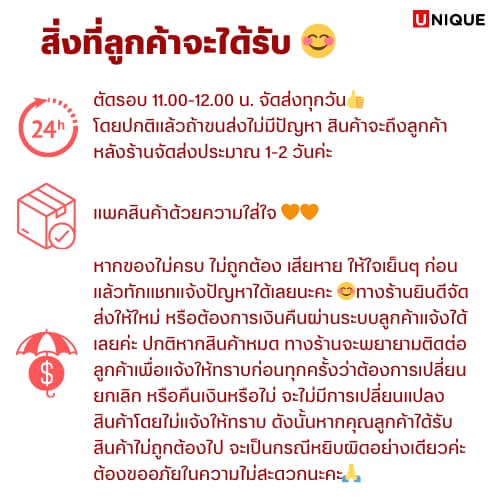 กล่องกระดาษหูหิ้ว กล่องใส่สินค้า ของขวัญ รูปที่ 4