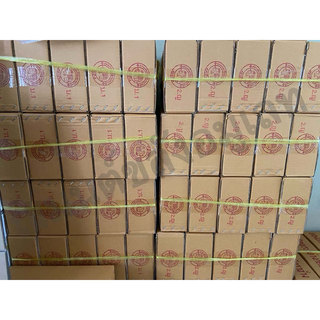 ทองคำเปลวแท้ 100% ราคาส่ง‼แผ่นทองคำเปลวแท้ ลงนะหน้าทอง ลงรักปิดทองพระ รูปที่ 5