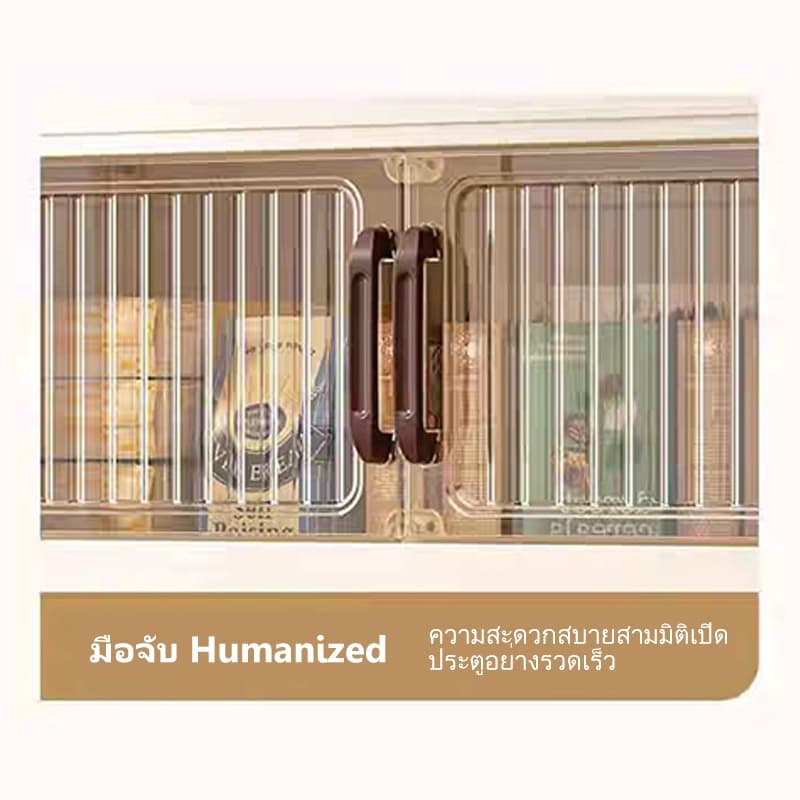 ตู้พลาสติก มีล้อ ตู้เก็บของ 40-80cm กล่องเก็บของพับได้ PP ตู้เสื้อผ้า ประหยัดพื้นที่ รูปที่ 6