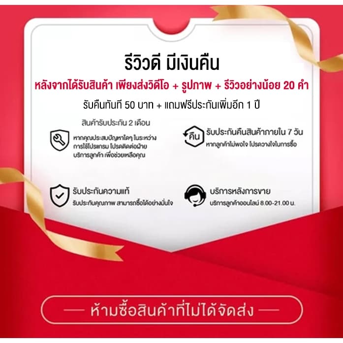 ของขวัญฟรี 12 ขิ้น เครื่องบดผงอเนกประสงค์ บดได้ละเอียด ขนาด 800/1000/2500กรัม Stainless Steel รูปที่ 9