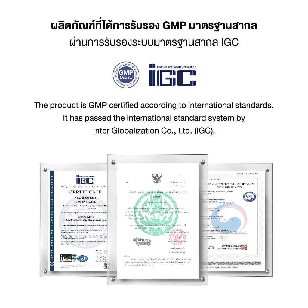 MTK - No.46 - คอนแทคเลนส์สายมู เสริมการงาน การเงิน การเจรจาค้าขาย ขจัดอุปสรรคไม่ติดขัด รูปที่ 8