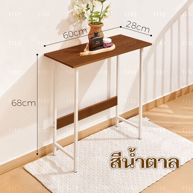 TiTa โต๊ะข้าง โต๊ะเด็ก โซฟาข้างเตียง 60/80cm กว้างเพียง ขาเหล็กเกรดพรีเมียม สามารถวางในช่องว่างแคบๆ รูปที่ 9