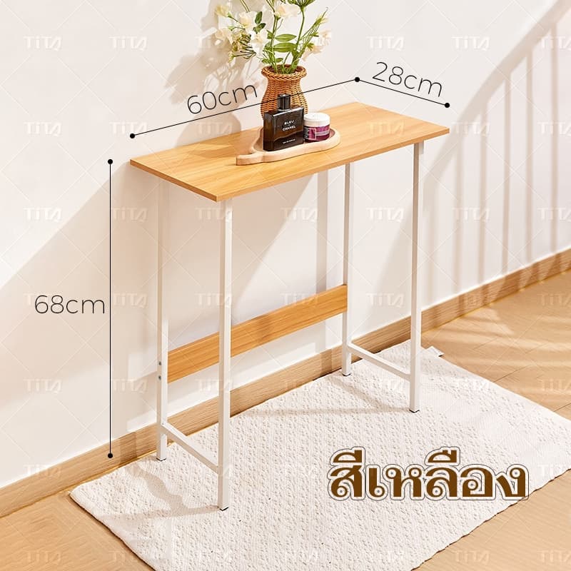 TiTa โต๊ะข้าง โต๊ะเด็ก โซฟาข้างเตียง 60/80cm กว้างเพียง ขาเหล็กเกรดพรีเมียม สามารถวางในช่องว่างแคบๆ รูปที่ 8