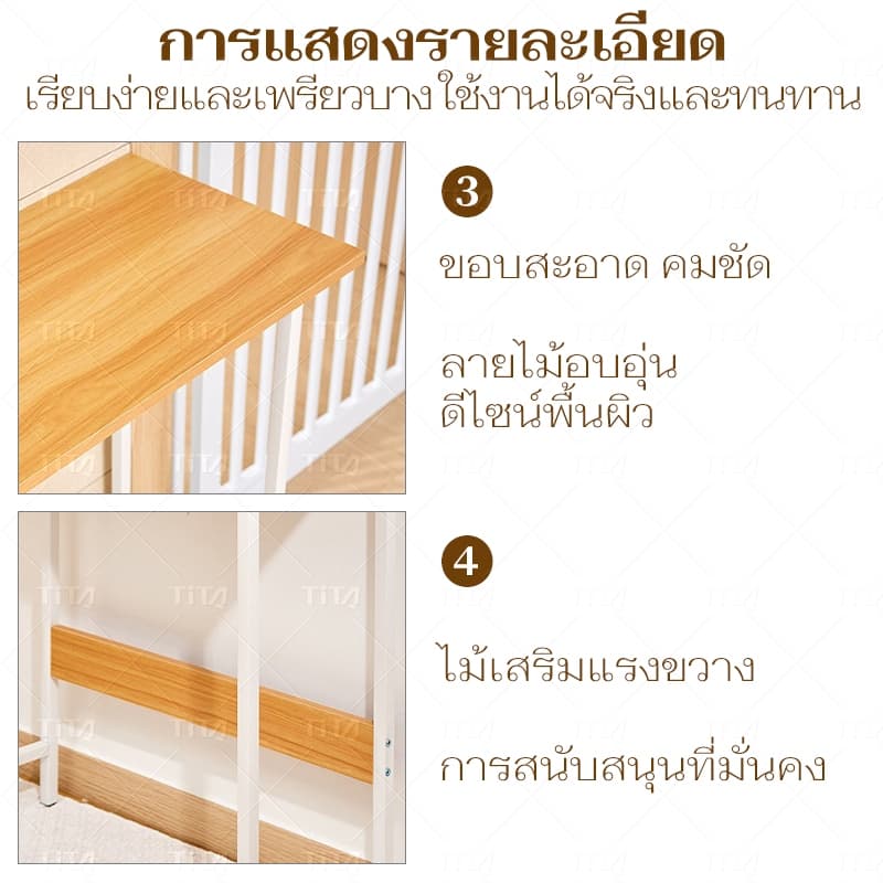 TiTa โต๊ะข้าง โต๊ะเด็ก โซฟาข้างเตียง 60/80cm กว้างเพียง ขาเหล็กเกรดพรีเมียม สามารถวางในช่องว่างแคบๆ รูปที่ 5