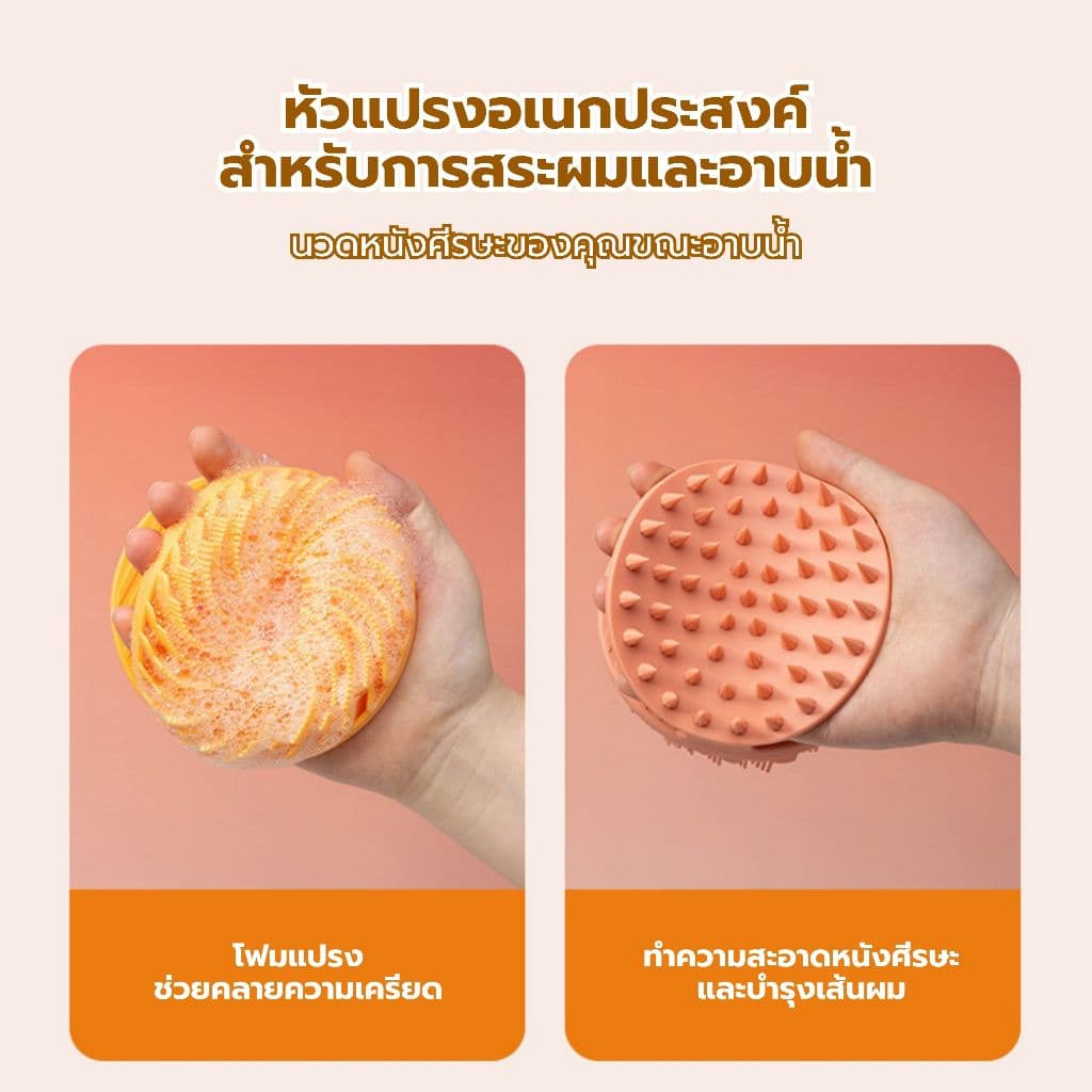 2-in-1 แปรงอาบน้ำซิลิโคนสองด้าน แปรงแชมพูร่างกายซิลิโคนสองด้าน, ทําความสะอาดนวดแบบพกพา แปรงอาบน้ําอเนกประสงค์ รูปที่ 6
