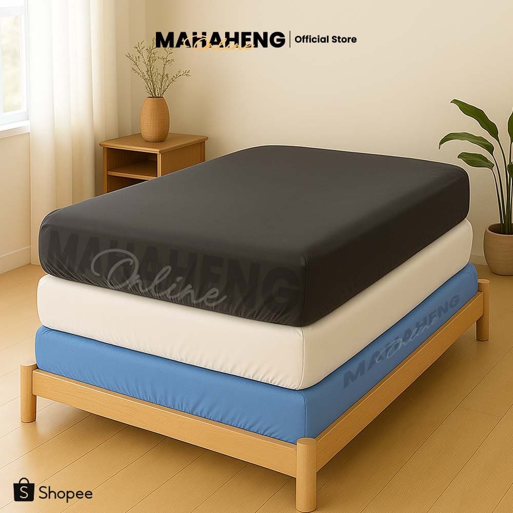 MAHAHENG ผ้าปูที่นอน สีพื้น นุ่มลื่น ระบายอากาศดี ขนาด 3.5 / 5 / 6 ฟุต รูปที่ 1