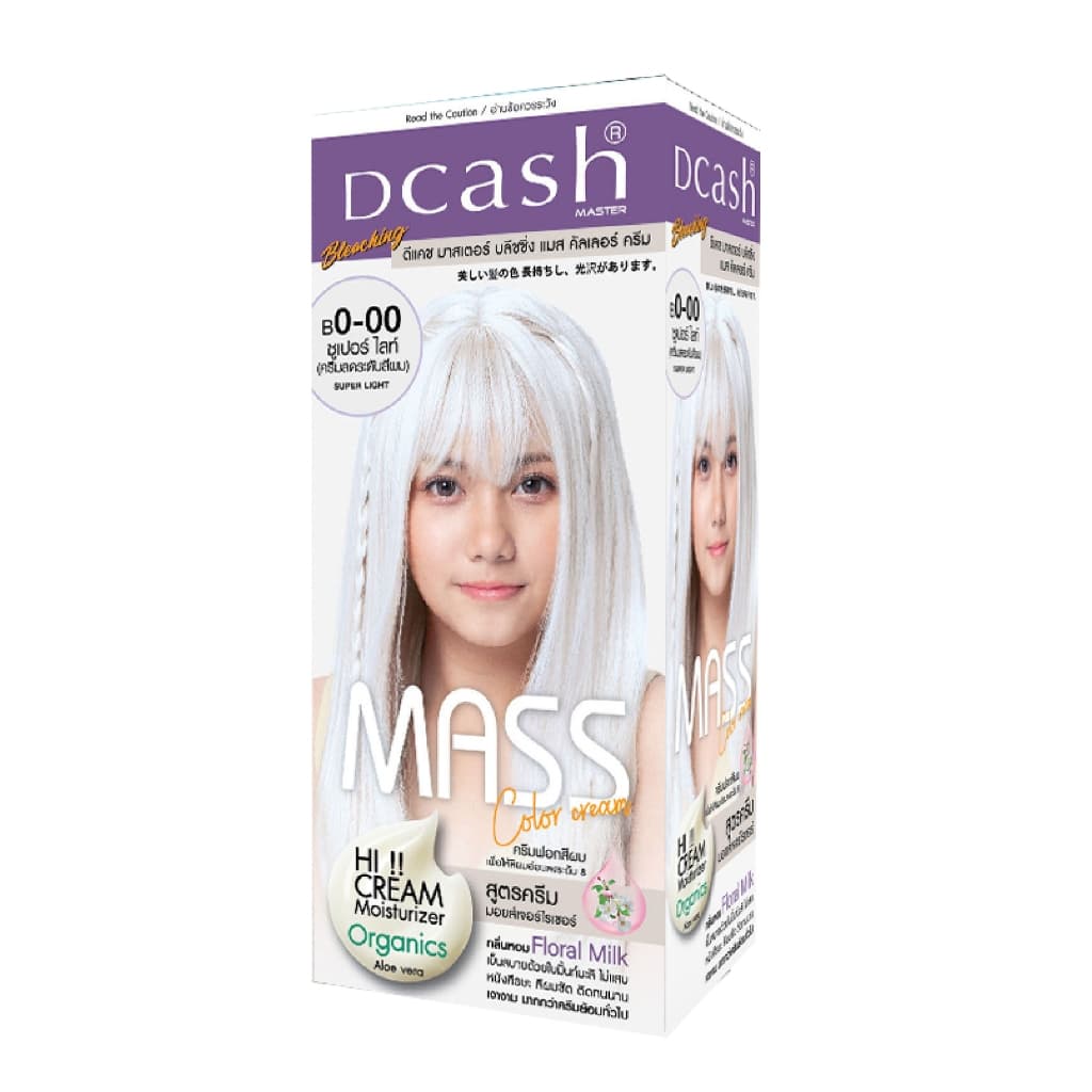 Dcash Master Mass ดีแคช มาสเตอร์ บลีชชิ่ง แมส ซุปเปอร์ ไลท์ เบอร์ B0-00 ครีมฟอก ฟอกผม รูปที่ 2