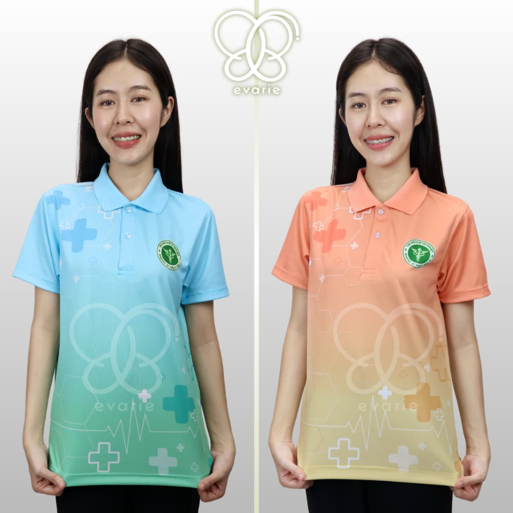 Evarie Shirt Shop เสื้อโปโลพิมพ์ลาย สาธารณสุข เสื้อโปโล กระทรวงสาธารณสุข รุ่น 4 รูปที่ 8