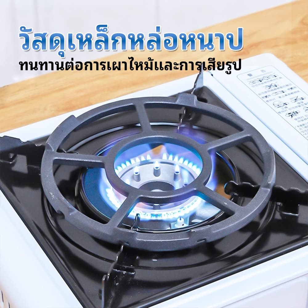 ขารองเตาแก๊ส ขาตั้งหม้อ ชั้นวางเสริมเตาแก๊ส ทนความร้อนสูง กันลื่น วางภาชนะขนาดเล็ก ใส่ได้หลายรุ่น ใช้ได้กับเตาทุกแบบ รูปที่ 3