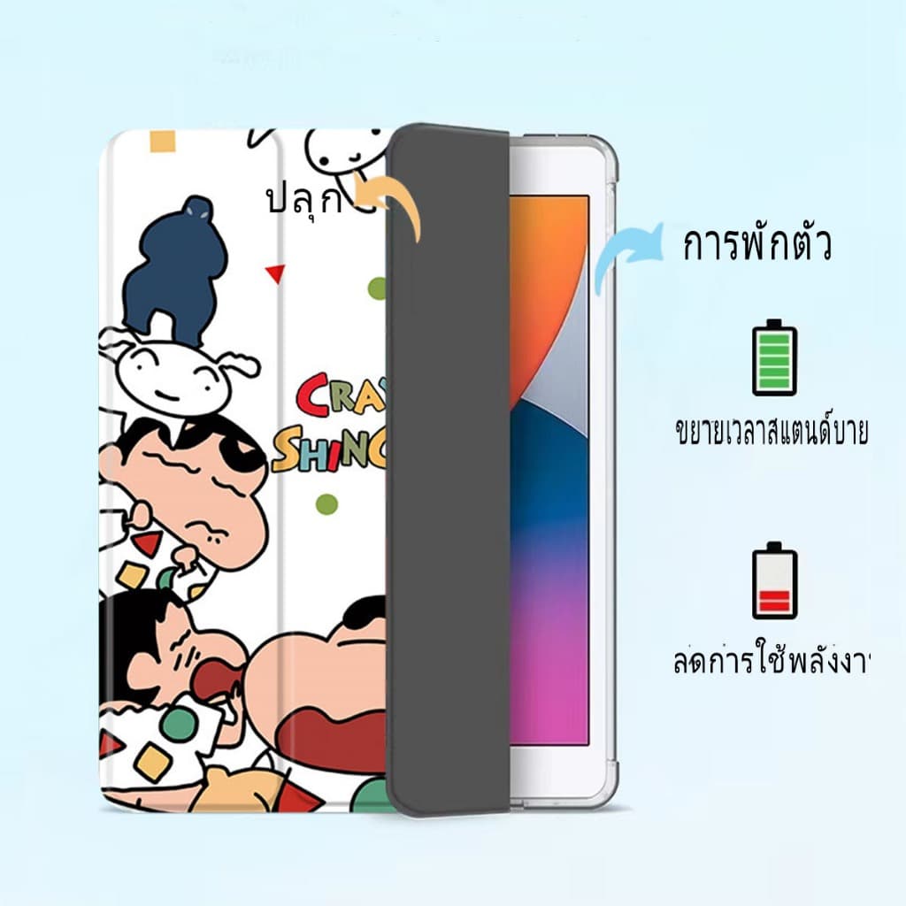 เคสใสไอแพด เคสสำหรับไอแพด ipad Case มีช่องปากกา เคสไอแพด air7 air11 M2/M3 gen11 air1/2/3/4/5 9 7 gen5/6/7/8/9/10.2 gen10 รูปที่ 3