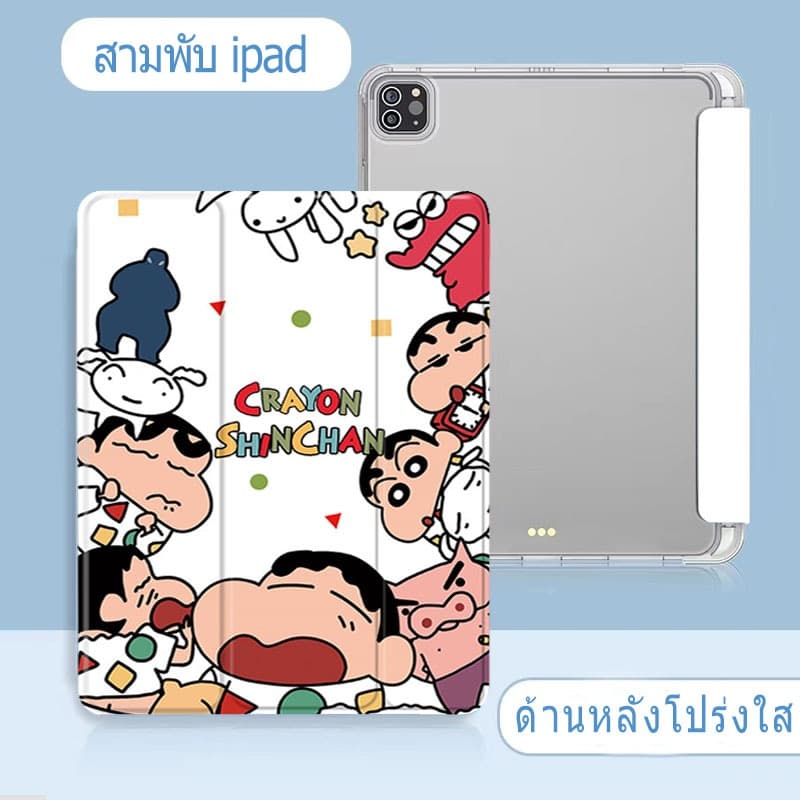 เคสใสไอแพด เคสสำหรับไอแพด ipad Case มีช่องปากกา เคสไอแพด air7 air11 M2/M3 gen11 air1/2/3/4/5 9 7 gen5/6/7/8/9/10.2 gen10 รูปที่ 4