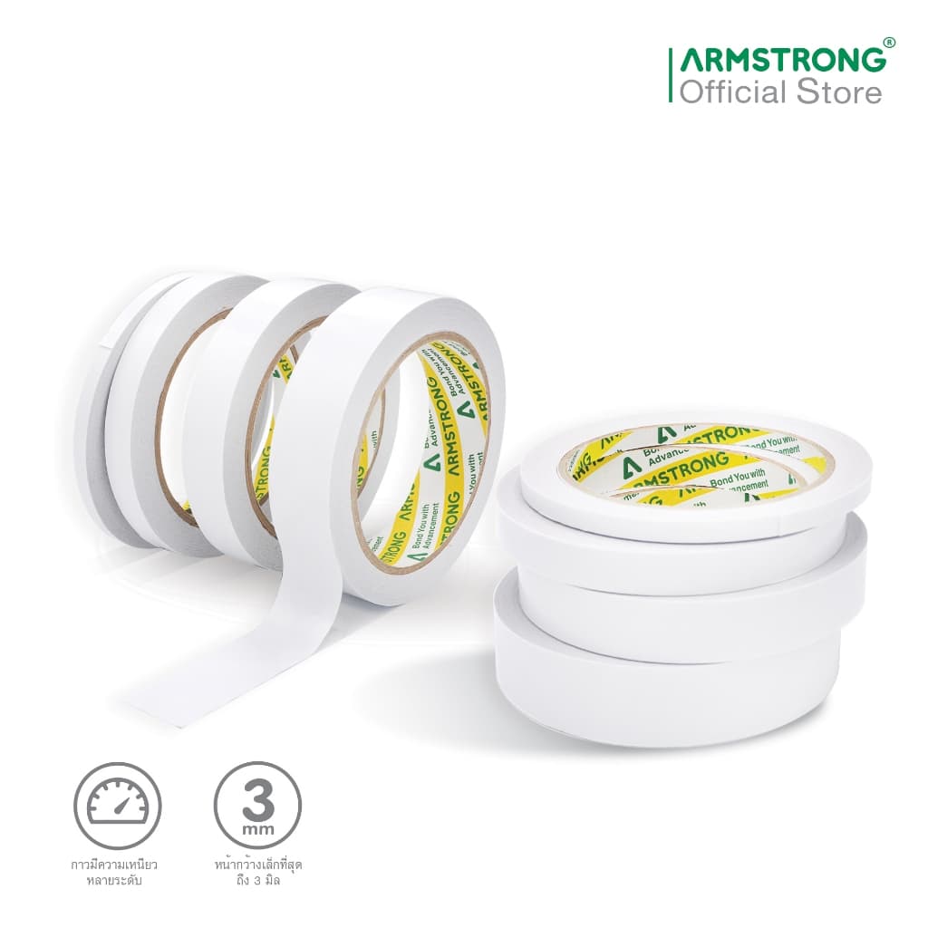 Armstrong เทปเยื่อกาวสองหน้า เทปกาวสองแบบบาง กาวเหนียวติดแน่น / Double Sided Tissue Tape รูปที่ 4