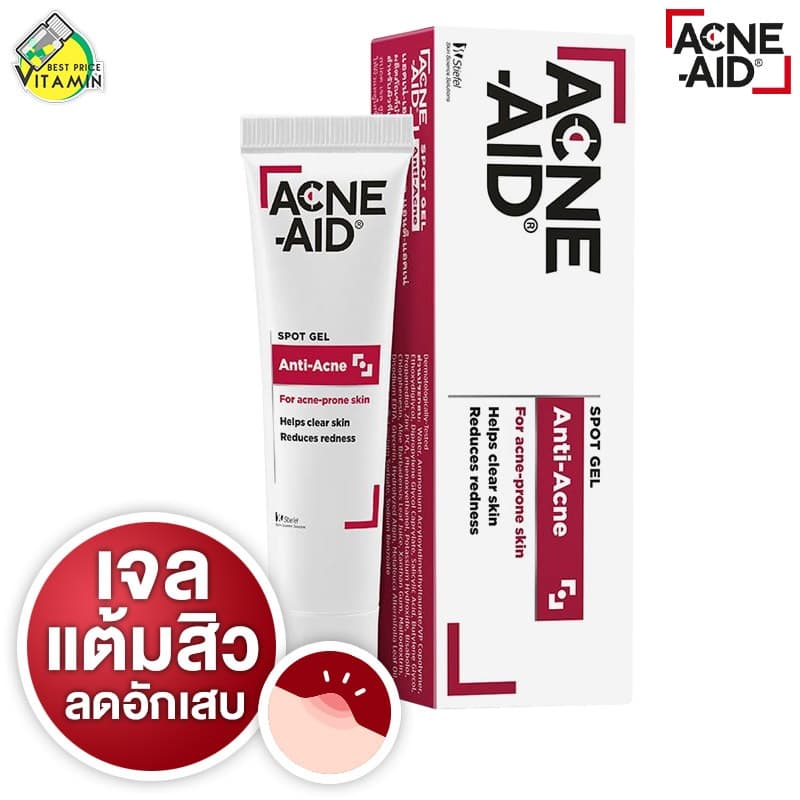 Acne Aid Spot Gel Anti Acne แอคเน่ เอด สปอต เจล แอนติ แอคเน่ รูปที่ 2