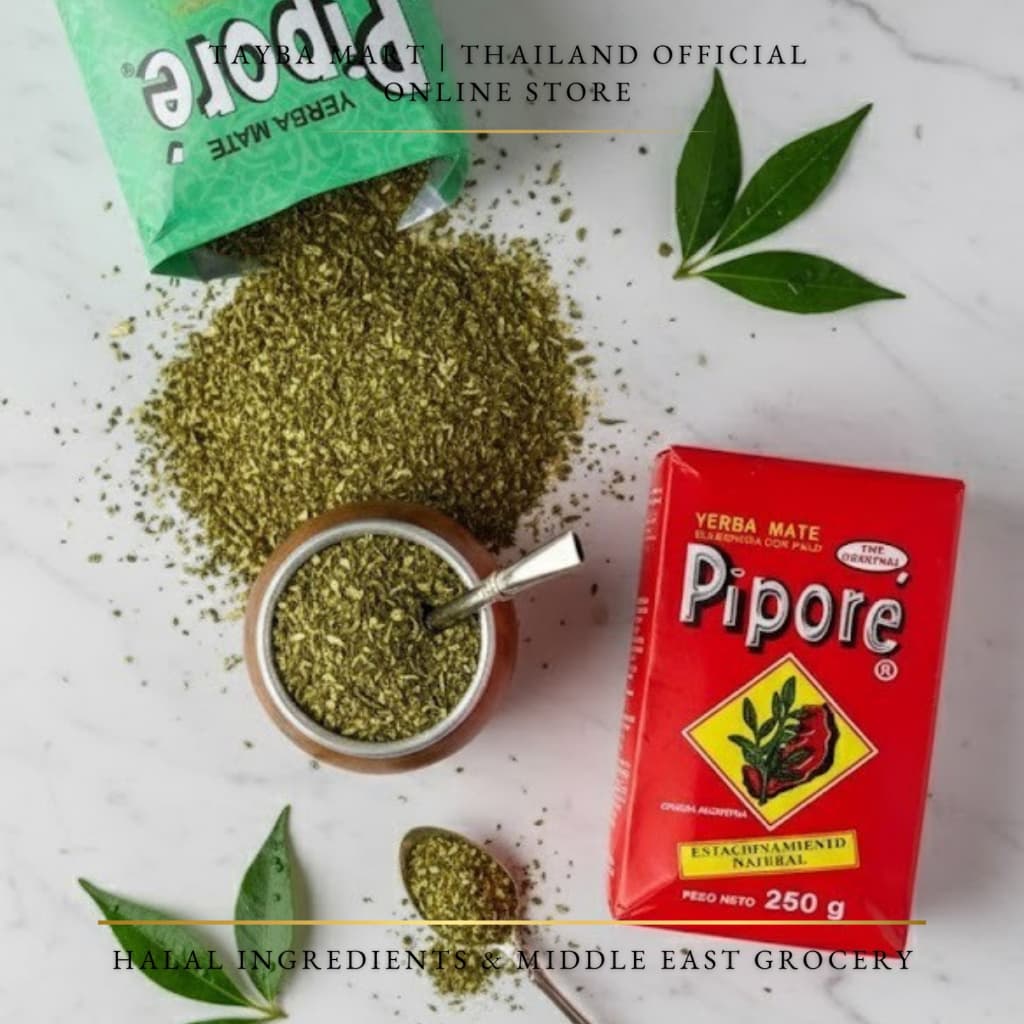 Pipore Yerba Mate Red/Green 250g ชาเยอร์บามาเต คาเฟอีนสูง Natural Energy ตื่นตัวไม่ใจสั่น รูปที่ 3