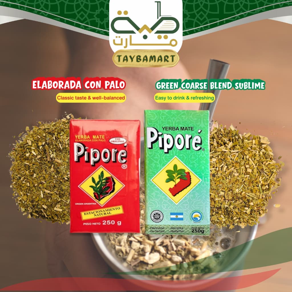 Pipore Yerba Mate Red/Green 250g ชาเยอร์บามาเต คาเฟอีนสูง Natural Energy ตื่นตัวไม่ใจสั่น รูปที่ 1