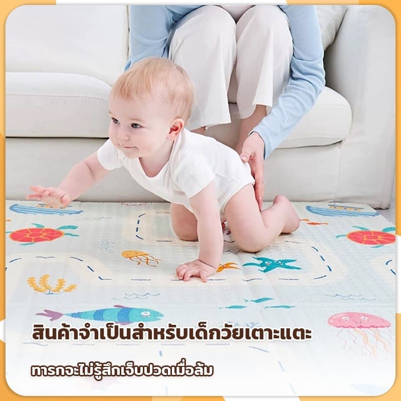 แผ่นรองคลานเด็ก ขนาด 6 ฟุต วัสดุกันน้ำ ลายสองด้าน ทำความสะอาดง่าย ลายหลากหลาย เหมาะสำหรับเด็กเล็ก รูปที่ 7