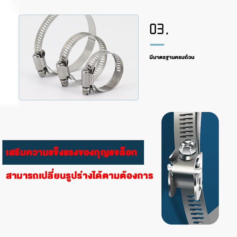 304 สแตนเลสการ์ดการ์ดมือที่มีประสิทธิภาพท่อท่อถือถือวงกลมท่อก๊าซท่อคงที่ท่อน้ำท่อบล็อกบล็อกบล็อกบล็อก รูปที่ 4