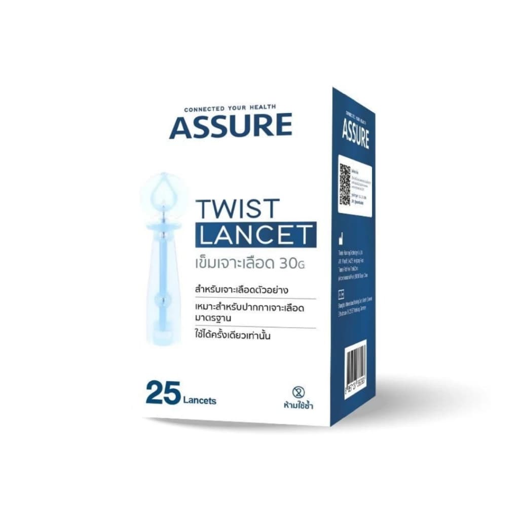 Assure แอสชัว เข็มตรวจน้ำตาล ใช้สำหรับตรวจค่าน้ำตาลในเลือด ใช้สำหรับเฉพาะกับปากกาAssure รูปที่ 2
