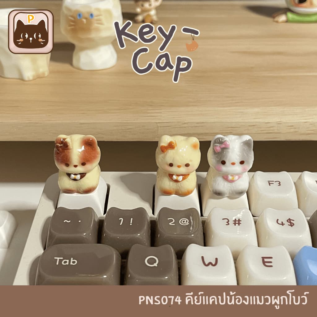 PNS074 คีย์แคปน้องแมวผูกโบว์ สำหรับ Mechanical Keyboard รูปที่ 1