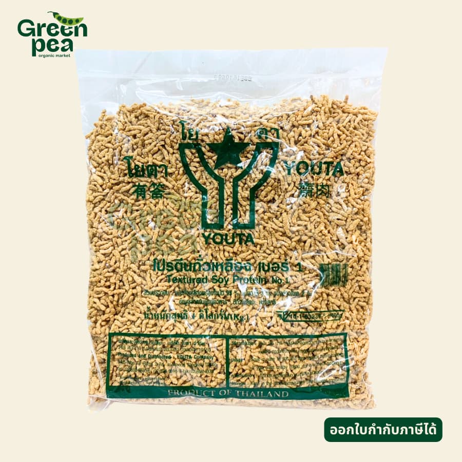 Youta Rextured Soy Protein โปรตีนถั่วเหลือง 4 ชนิด โปรตีนเกษตร เจ โยตา รูปที่ 2