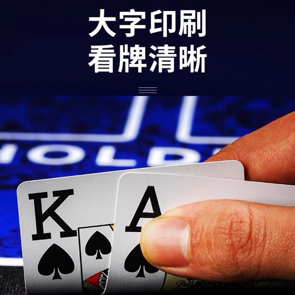 WPT Card game Pvc การ์ดพลาสติก มายากล ของสะสม การ์ดฝึกหัด การ์ด ดูดวง คุณภาพสูง การ์ดสะสม รูปที่ 2