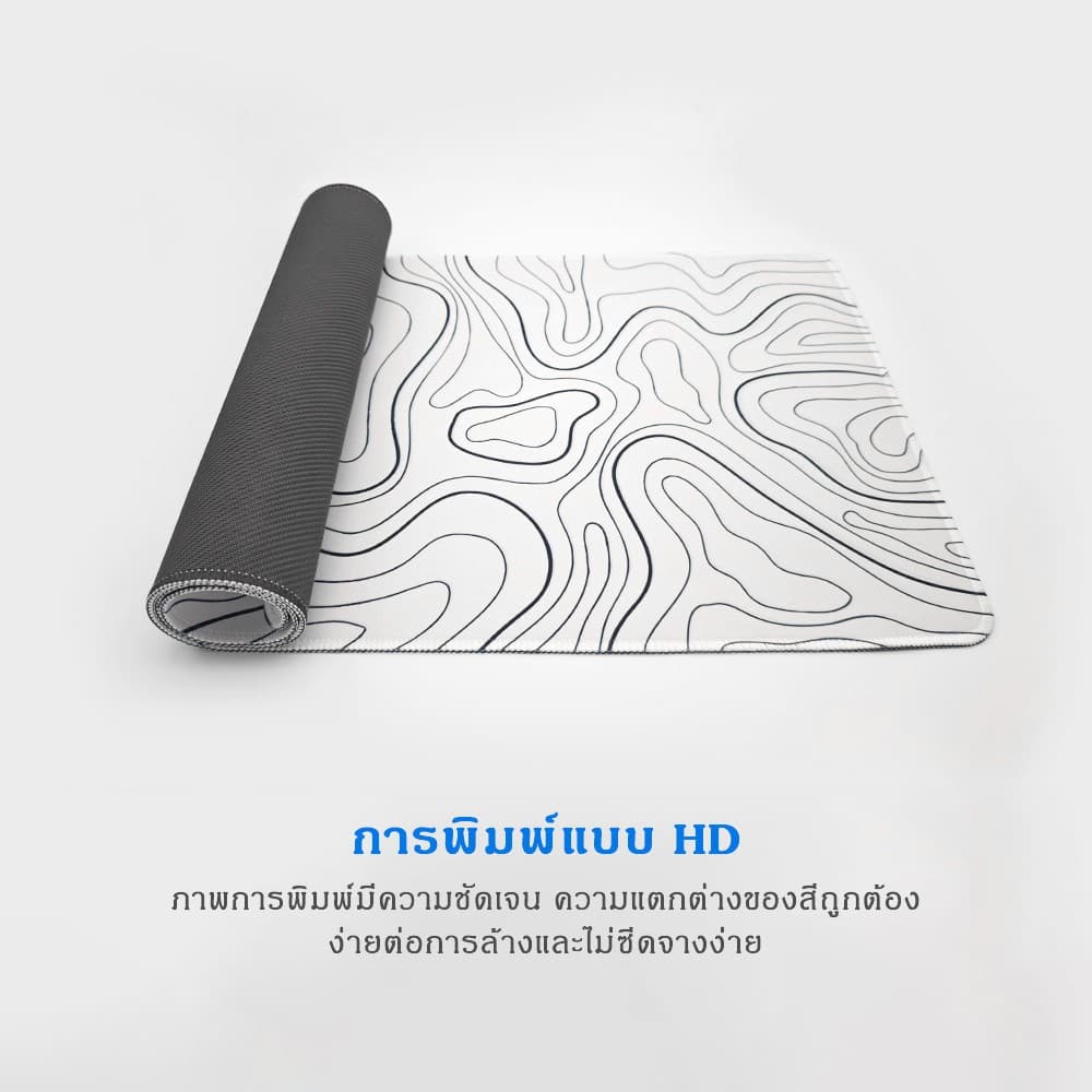แผ่นรองเมาส์ขนาดใหญ่ ภูมิศาสตร์ เส้นแผนที่ภูมิประเทศ แผ่นรองเมาส์ ขอบเย็บ แผ่นรองโต๊ะ โต๊ะเล่นเกมเสื่อกันลื่นฐานยางล้างท รูปที่ 4