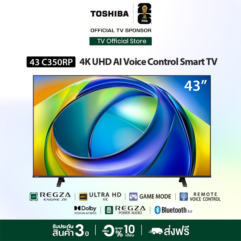 Toshiba TV 43C350RP ทีวี 43 นิ้ว 4K Ultra HD HDR10 High Dynamic Range WiFi Dolby Vision Atmos รูปที่ 1