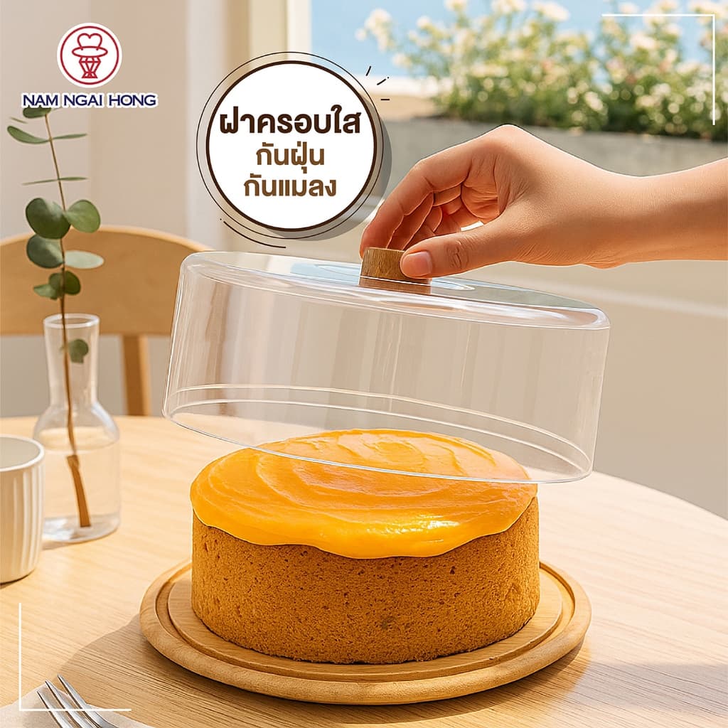 กล่องเค้กไม้ ขนาด 2 - 4 ปอนด์ รุ่น 421W 420W 420TW cake tray wood รูปที่ 7