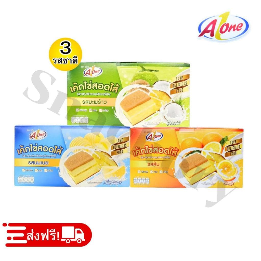 ขนมเค้กไข่สอดไส้ตราเอวันคละ 3 รสชาติยกลัง 12 แพ็ครวม 144 ชิ้น อร่อยนุ่มหอมไข่เต็มคำสุดคุ้มค่าสำหรับทุกโอกาส รูปที่ 1