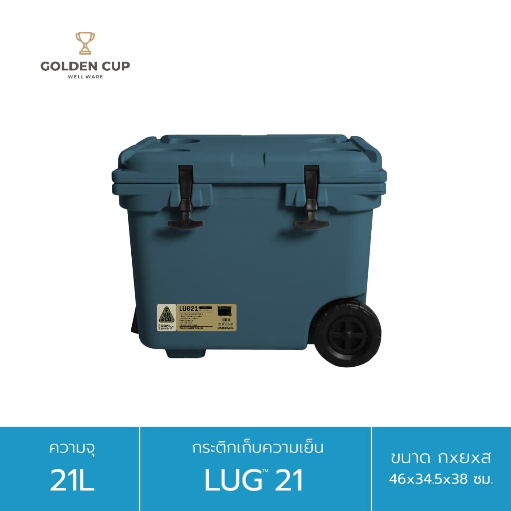 Everest LUG™ 21 กระติกมีล้อและหูลาก 21ลิตร เก็บความเย็นได้ 24-36 ชม. มี 5 สี รูปที่ 5
