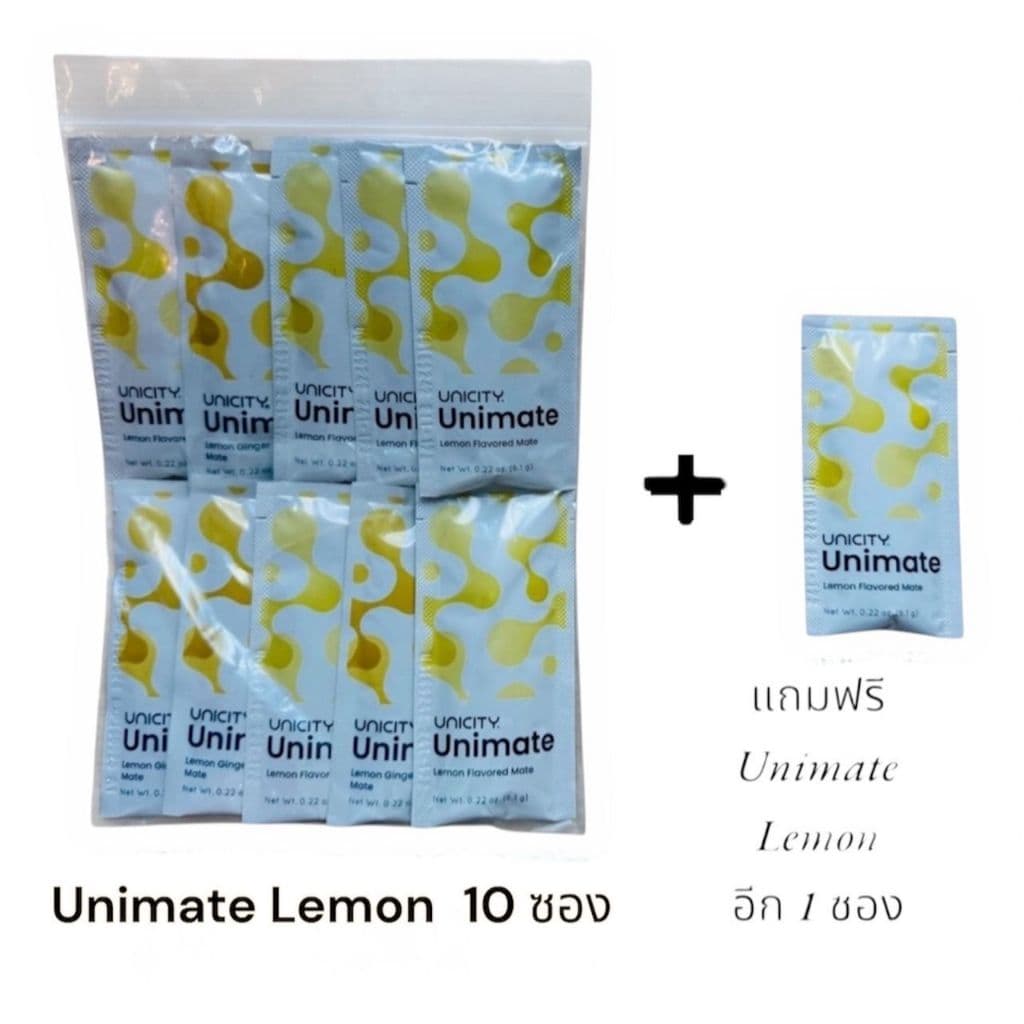 Unimate Lemon Flavoredสินค้านำเข้า ของแท้% ยูนิมาเต้ เลมอน แบ่งขาย10ซอง #Expire2027 รูปที่ 1