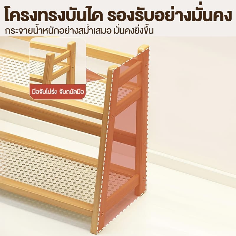 ชั้นวางของบนโต๊ะ ชั้นจัดระเบียบบนโต๊ะทำงาน ชั้นวางอเนกประสงค์ ชั้นวางของ ประหยัดพื้นที่ ติดตั้งง่าย รูปที่ 8