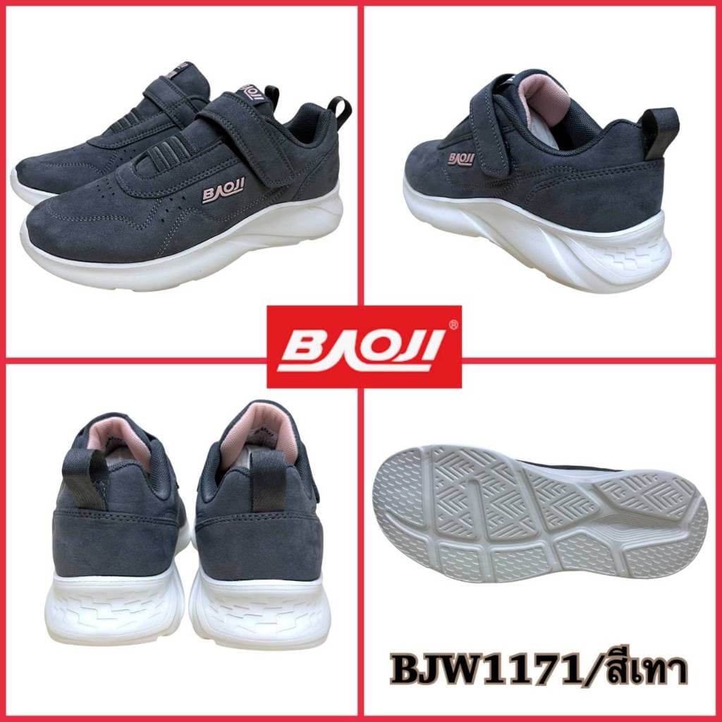 BAOJI BJW1171 รองเท้าผ้าใบหญิง แบบเทป ไซส์ 37-41 ซล. รูปที่ 9
