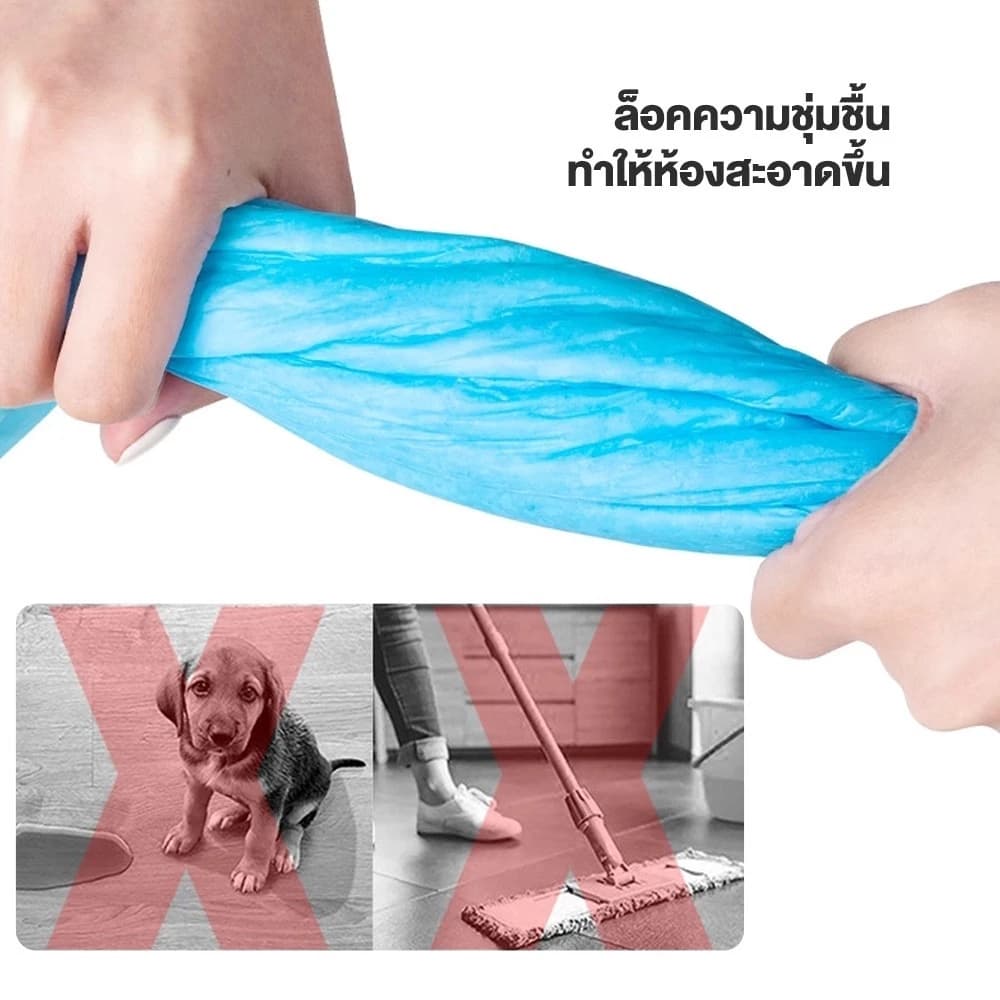 PMT แผ่นรองฉี่สุนัข ซึมซับไดีดี แผ่นรองฉี่ ผ้ารองฉี่สุนัข แผ่นรองฉี่แมว แผ่นรองซับ ป้องกันกลิ่นและต้านเชื้อแบคท รูปที่ 4
