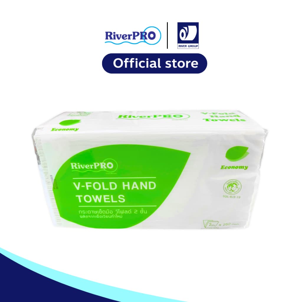 ริเวอร์โปร กระดาษเช็ดมือ วี-โพลด์ อีโคโนมี่ 2 ชั้น 250 แผ่น แพ็ค 1ห่อ RiverPro V-Fold Hand Towels 2 ply 250 sheets รูปที่ 4