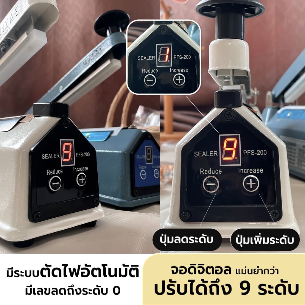 Mizae เครื่องซีล เครื่องซีลถุง รุ่นใหม่ จอดิจิตอล วัสดุเหล็กทั้งอัน มอเตอร์ทองแดง ปรับความร้อนได้9ระดับ มี3ขนาด Cooking รูปที่ 5