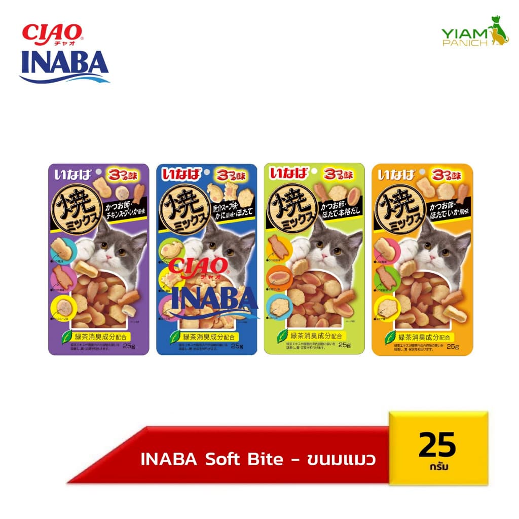 INABA ขนมแมวซอฟท์ บิต มิกซ์ ปริมาณ 25 กรัม รูปที่ 1