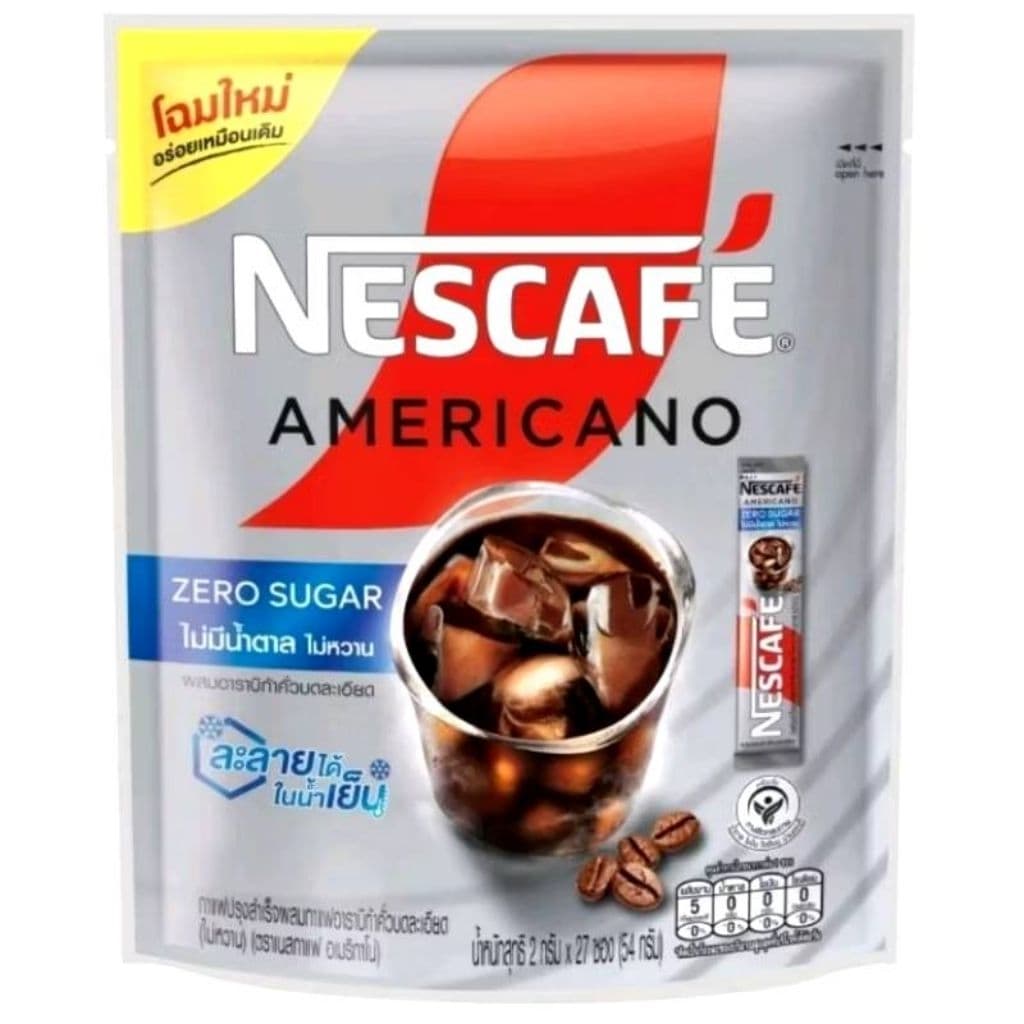เนสกาแฟ​ อเมริกา​โน่​ผสม​อา​รา​บิก้า​คั่ว​บด​ละเอียด​ไม่มี​น้ำตาล​ รูปที่ 1