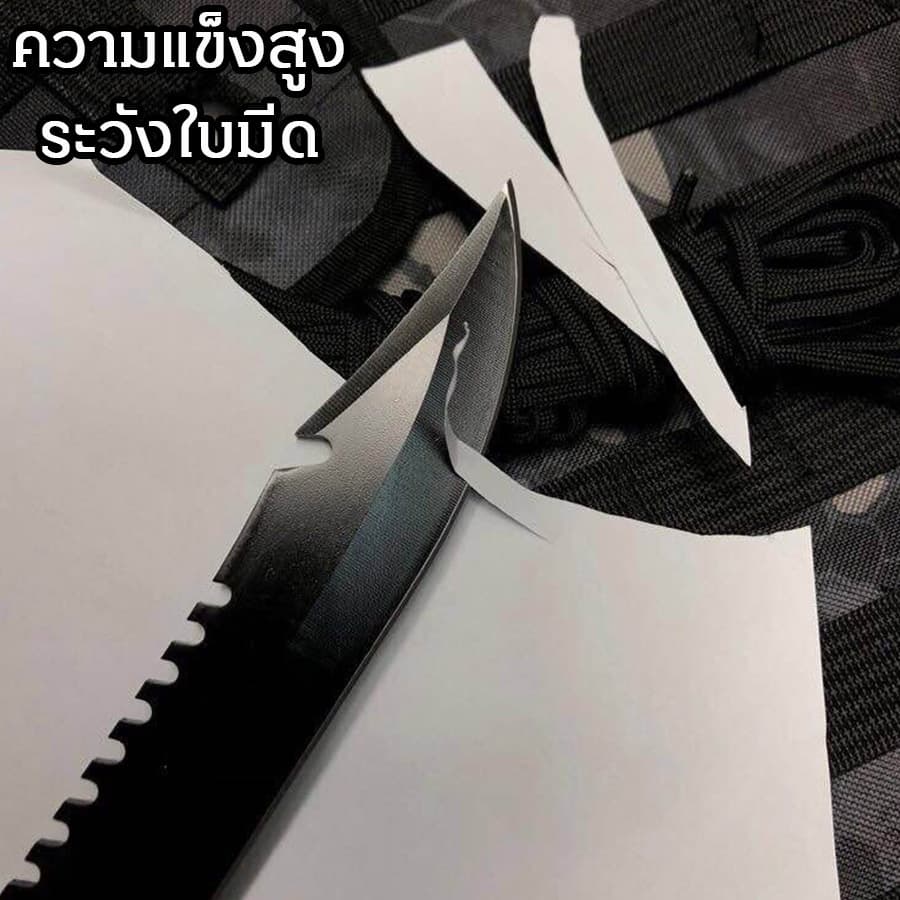 มีดตั้งแคมป์ อเนกประสงค์ ใช้ง่าย คมกริบ ทนทาน เเถมมีฝัก รูปที่ 5