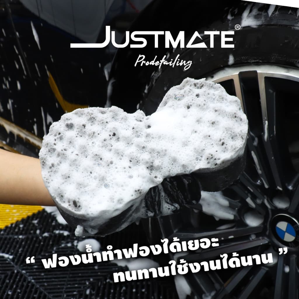 ฟองน้ำทำความสะอาดรถยนต์แบบสองชั้น ฟองน้ำล้างรถ Prowash Sponge Black รูปที่ 7