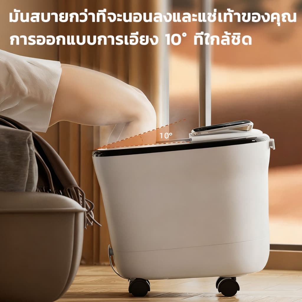 เครื่องสปาเท้า อ่างสปาเท้า อ่างแช่เท้า นวดฝ่าเท้า นวดเท้า เครื่องนวดฝ่าเท้า ผลิตภัณฑ์ใหม่ยอดนิย รูปที่ 8