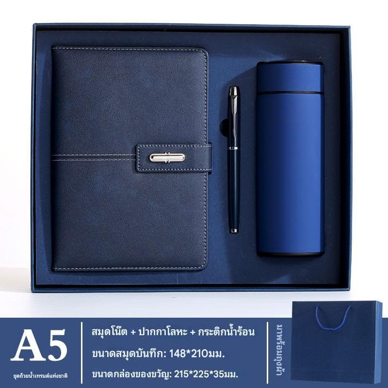 ชุดของขวัญธุรกิจไดอารี่+ปากกา พร้อมกล่องและถุงหิ้วชุดของขวัญของแจกผู้ใหญ่ ผู้บริหาร น รูปที่ 3