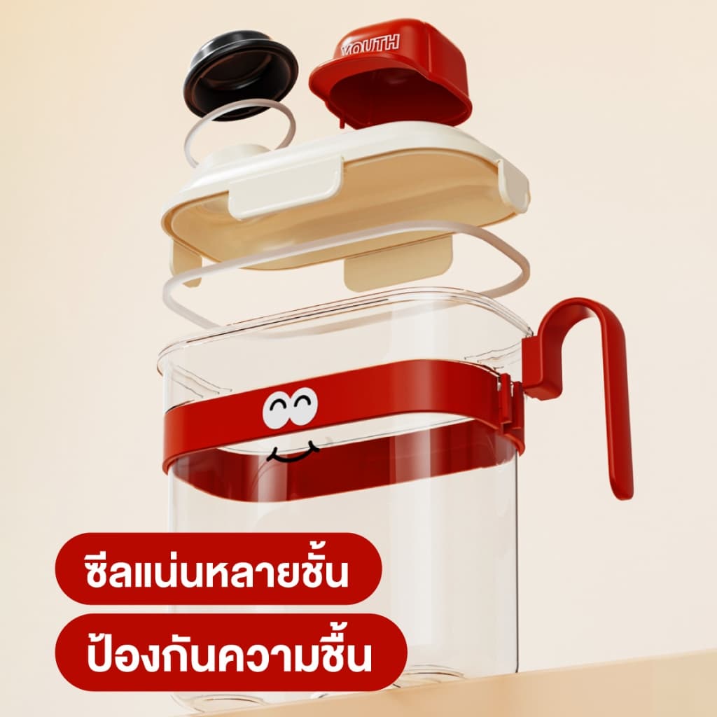 Petcho กล่องใส่อาหารสัตว์เลี้ยง ขวดใส่อาหารแห้ง รูปร่างน่ารัก ฝาปิดแน่น กันความชื้น วัสดุPPปลอดภัย รูปที่ 5