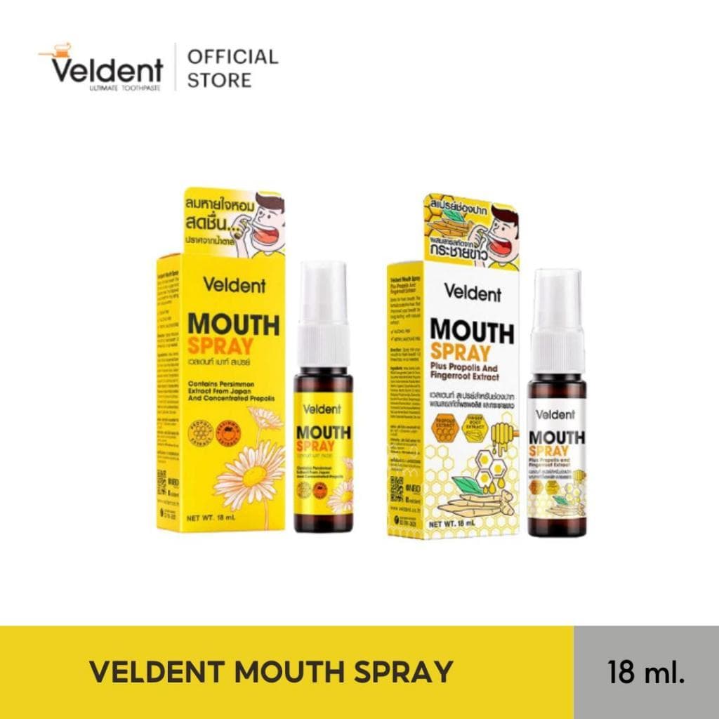 Veldent mouth spray 18 m. + VELDENT PLUS FINGER ROOT EXTRACT 18 ML รูปที่ 1