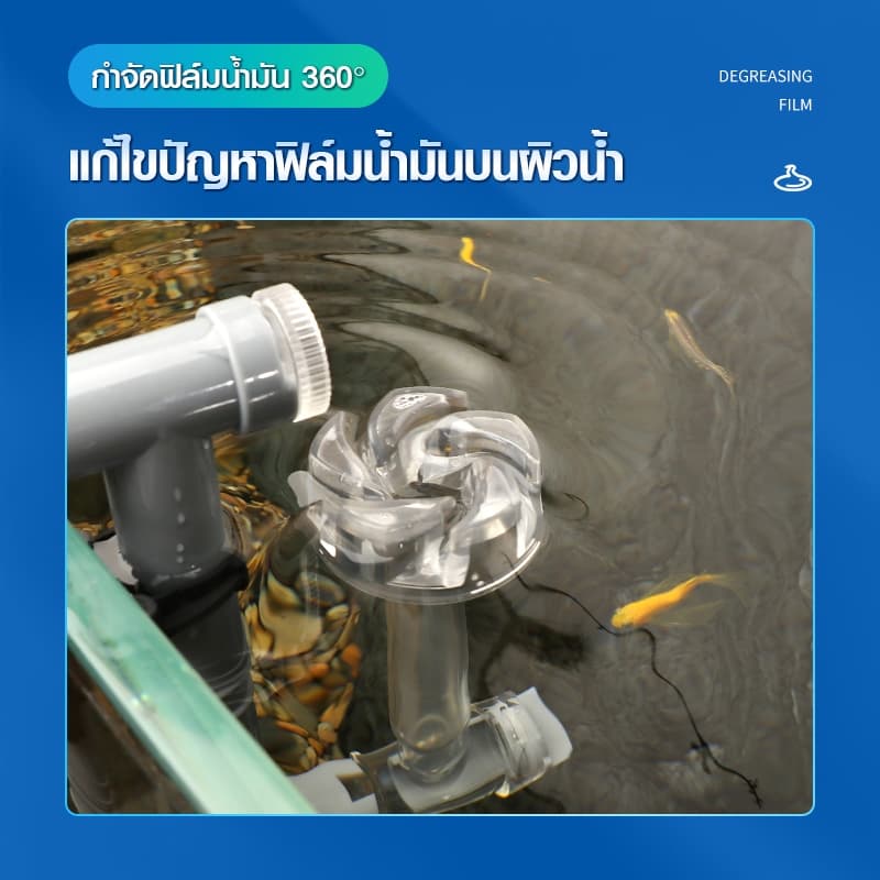 กรองนอกตู้ปลาBONETAR HF-650F/850F/1000F/1200F/1500UV กรองน้ำนอกตู้ ตัวกรองขนาดใหญ่สำหรับตู้ปลาพร้อมตัวกรองกลองภายนอก รูปที่ 3
