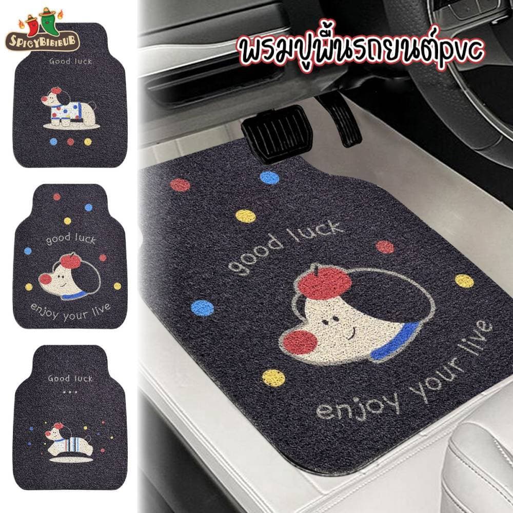 พรมรถยนต์ dachshund PVC พรมปูพื้นรถยนต์ลายการ์ตูน ฟรีไซส์ ที่วางเท้าในรถยนต์ สำหรับรถเก๋งรถกระบะ เสื่อวางเท้า รูปที่ 1