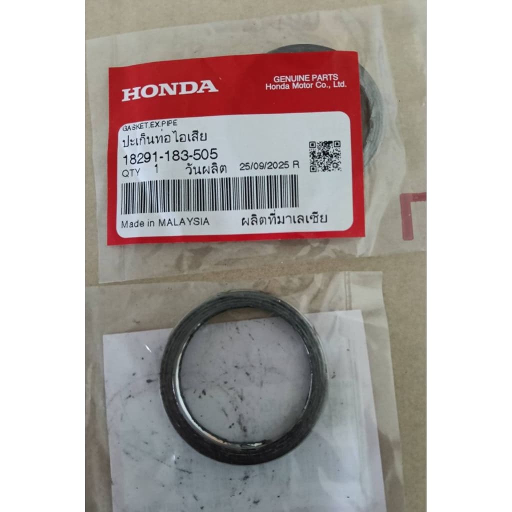 ปะเก็นคอท่อไอเสีย NOVA-RS, DASH, TENA, BEAT แท้เบิกศูนย์ 18291-183-505 รูปที่ 1