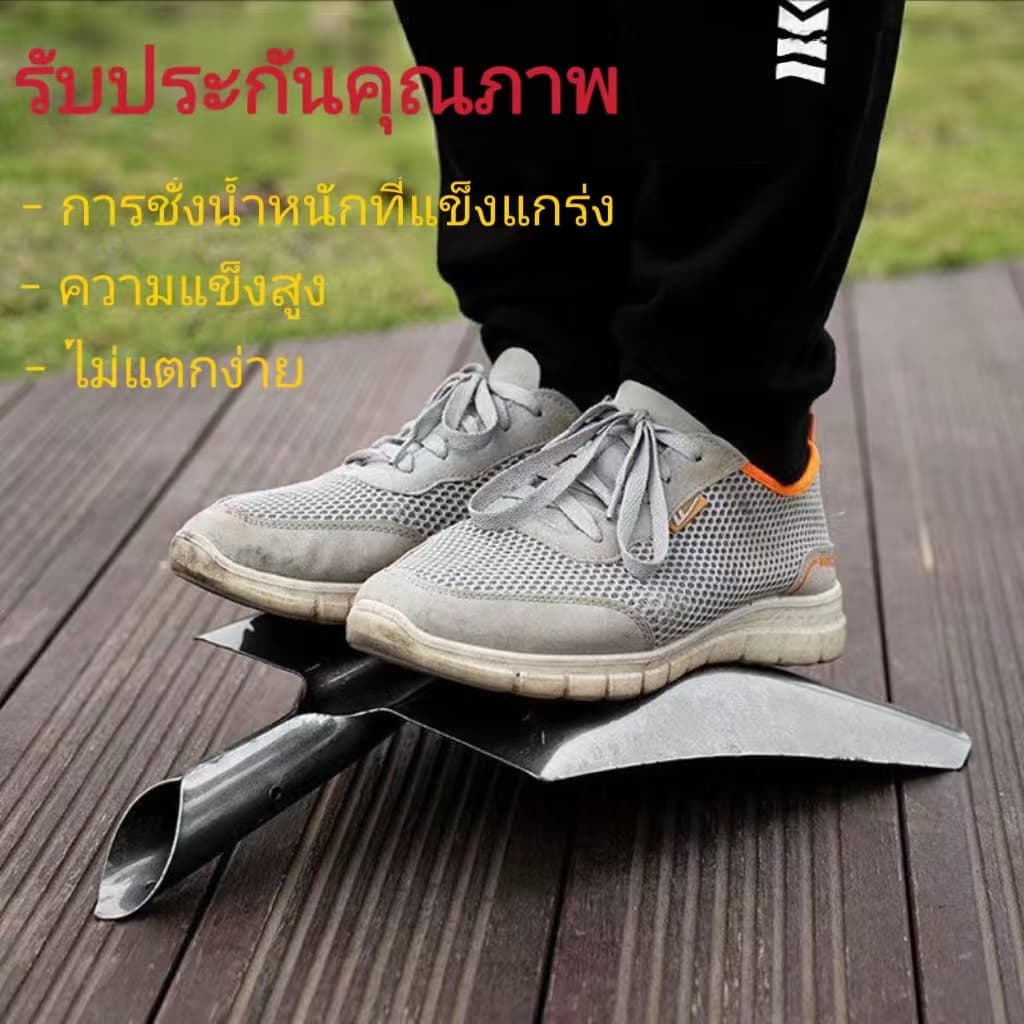 คุณภาพสูงเสียมขุดดิน เหล็กแมงกานีส เสียม พลั่วขุดดิน พลั่วตักดิน พลั่วปลายตัด พลั่วตักทราย พลั่วขุดดิน พลั่วสนาม พลั่ว รูปที่ 3
