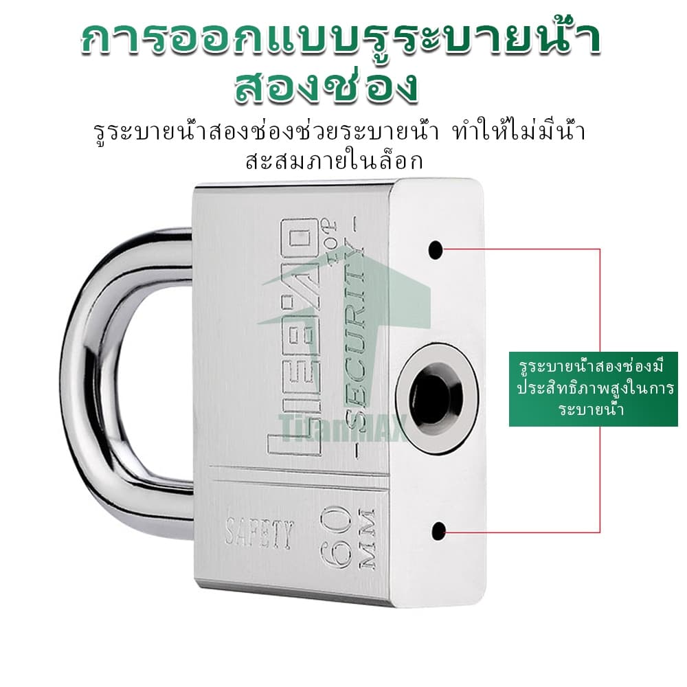 แม่กุญแจ ลูกปืน สีเงิน ขนาด30/40/50/60มม แม่กุญแจ สแตนเลส ป้องกันสนิม ทนทานแข็งแรง พร้อมลูกกุญแจ 3 ดอก คอสั้น/คอยาว รูปที่ 5
