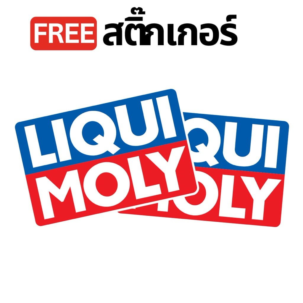 Liqui Moly น้ำมันเครื่องมอเตอร์ไซค์ MOTORBIKE 10w40,15w50 1L สังเคราะห์แท้ ใช้ได้กับรถเกียร์และออโต้ รูปที่ 6